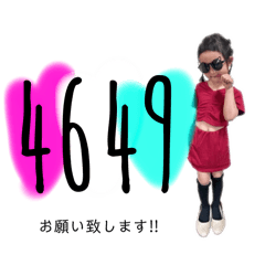 haruchan_20240526234825