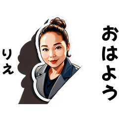 rie-san's sticker by Tsukusuta 6g4p