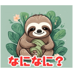 RAMESES_20240527161733
