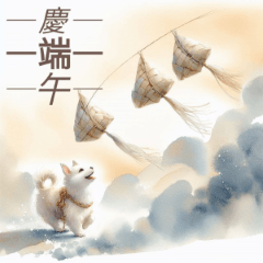 Dragon Boat Festival for cats and dogs