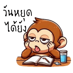 Girl very busy – LINE stickers | LINE STORE