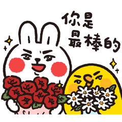 Lazy Rabbit & Mr.Chu: special stickers