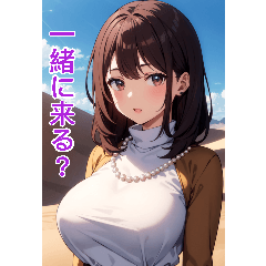 Anime Desert Girl (Daily Language 4)