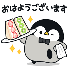 Baby of a penguin×LINE Part Time Jobs