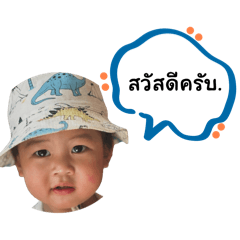Babywhale_20240528160848