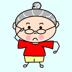 Cheerful, Cheerful Grandma Ume