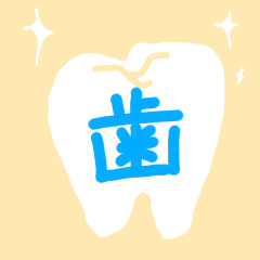 Dental  material description.