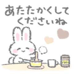 The white bunny stickers 13