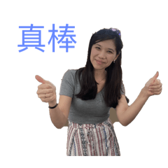 Dinosaurs in Vietnam