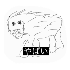 sayuri_20240528163502