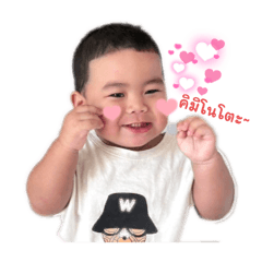 Mamaploy_20240529000636