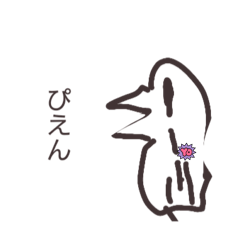 Koi_20240528153719