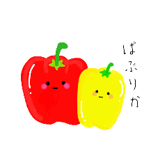 Cute Food sticker 1 (Vegetables)