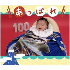 sayuri_20240528200729