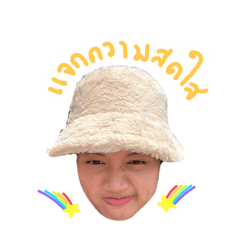 pureriku eiei – LINE stickers | LINE STORE