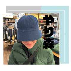 anja_20240528204618kuna