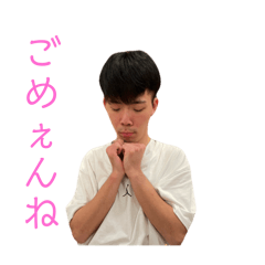 TomeTome_20240528204253