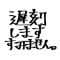 soo_20240528212354