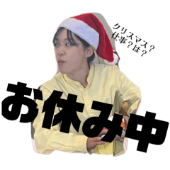 Chiikan3