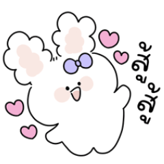 Jelly rabbit cute