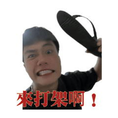 君9