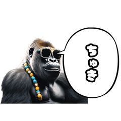 Daily conversation of a tough gorilla