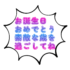 ベスト・シンプル【見やすいデカ文字】