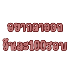 Achi_20240529140713