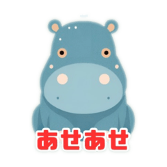 RAMESES_20240528192844