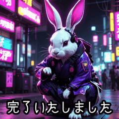 Neo-Rabbit Greetings