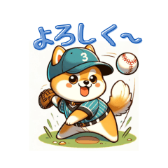 Shiba Inu" and "baseball