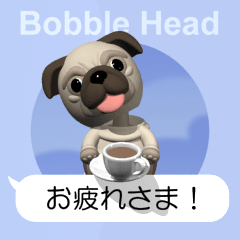 Bobblehead Pug (animation)