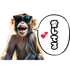 Monkey-senpai's daily conversation