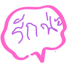 Jui_20240529193051