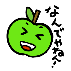 Kansai Apple