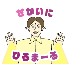 Hiromaaru shirt Sticker