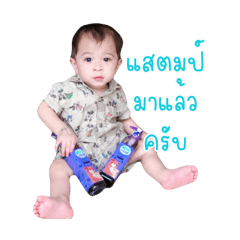 Tinnaphat_20240529215958