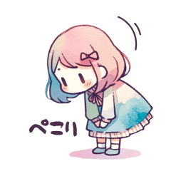 ペコリ 女の子の挨拶シリーズ - LINE スタンプ | LINE STORE ペコリ 女の子の挨拶シリーズ - LINE スタンプ | LINE STORE