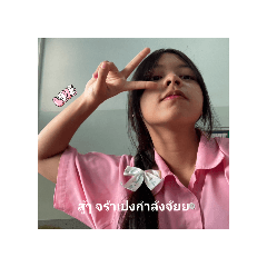 lukin_20240529221521