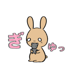 A sticker of a spoiled rabbit