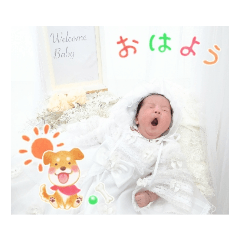 Yui 1months Omiyamairi