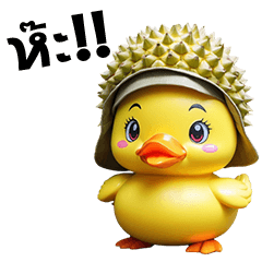 A cute, chubby duck wearing a durian