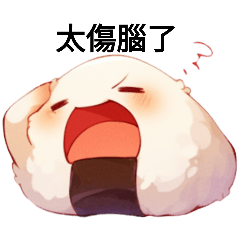 Cute onigiri riceball