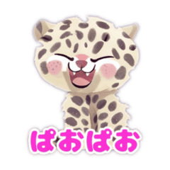 RAMESES_20240528215034