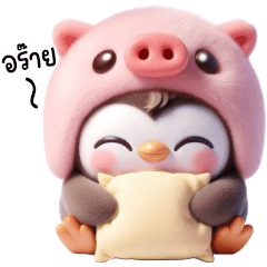 Cute Penguin in Pig Outfit