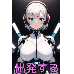 Anime AI Girl 1 (for girlfriends only)
