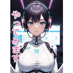 Anime AI Girl 1 (Daily Language 2)