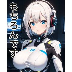 Anime AI Girl 1 (Daily Language 4)