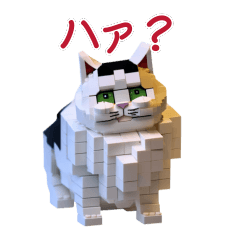 voxel-cats