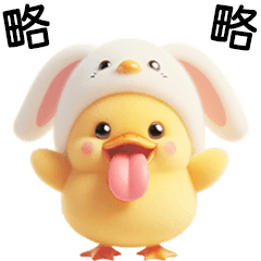 Ducky Rabbit very cute [TW]